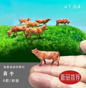 Free Shipping Micro-Landscape Decor Materials, Terrarium Ecological Tank, Moss, Flowers, Succulents, Figure Painting, Miniature Cow Set