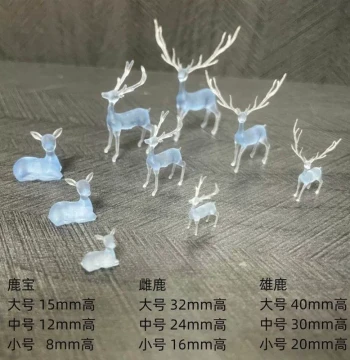 Miniature Deer Figurines for Terrariums: Decorative Elements for Eco-Jars, Moss Gardens, Succulents, and Floral Displays