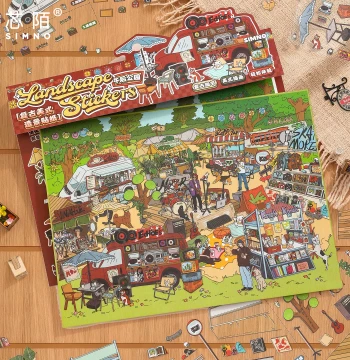 Xinmo Retro American Scenery Stickers, Afternoon Park Miniature Scene, Storage Collage, Ins-Style American Retro City Landscape, Kids Educational DIY Stickers, Journal Decor Materials