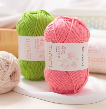 4-Ply Combed Milk Cotton Yarn Ball - DIY Crochet & Knitting Material Kit for Dolls, Blankets, Bouquets, and Scarves