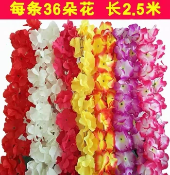 Qingming Festival Grave Sweeping Artificial Flowers - Simulation Chrysanthemum Vine & Plastic Garland for Tombstone Decoration