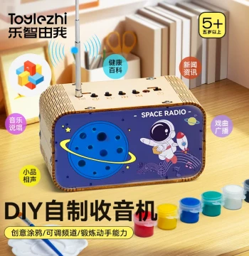 Children's DIY Assembly Radio Kit for June 1st - Handmade Tech Project, Science Experiment, and Educational Toy