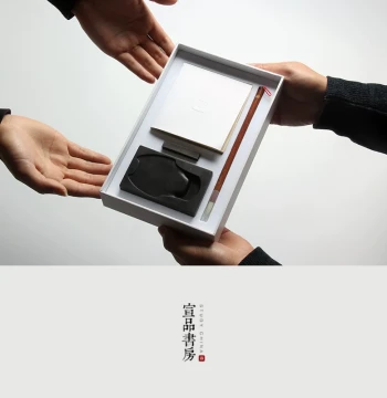[520 Gift Box] Complete Four Treasures of the Study Set (Brush, Ink, Paper, Inkstone), Premium Chinese Style Scholar's Tools for Students, Decorative Set