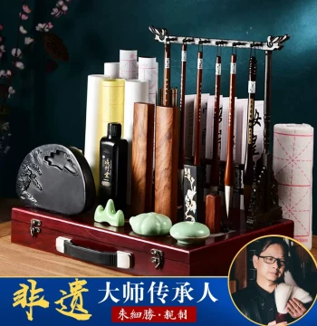 [Intangible Cultural Heritage Master Brush Pen] Brush Pen Set, Four Treasures of the Study Ink Brush Paper Inkstone Ornament Set, Premium High-End Gift Box Customized for Calligraphy, Complete Set for Beginners and Professionals, Adult Gift for Elders