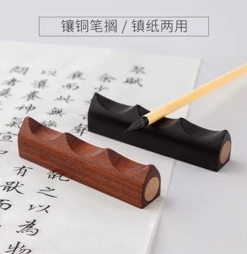 New Chinese Style Study Room Brush Rest - Ceramic Brush Mountain and Solid Wood Holder for Calligraphy Tools