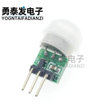 Miniature PIR Motion Sensor Module, Infrared Pyroelectric Human Body Infrared Sensor Module