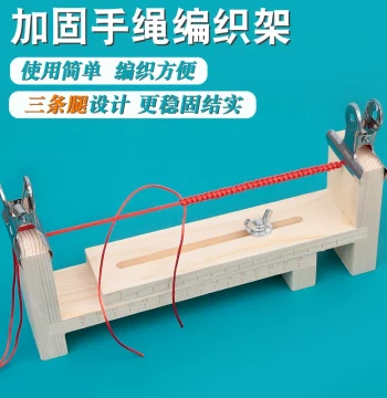 Hand Rope Braiding Tool - Upgraded 3-Leg Wooden Stand for DIY Red Cord Bracelet Making