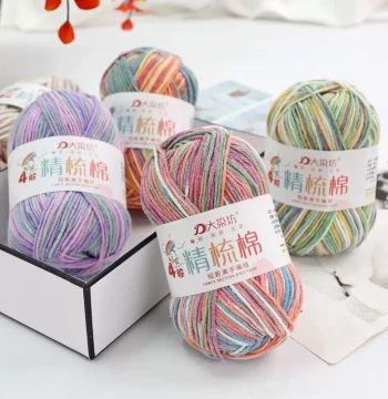 4-Ply Combed Section-Dyed Milk Cotton Yarn Ball for Crochet, DIY Dolls, and Baby Sweaters