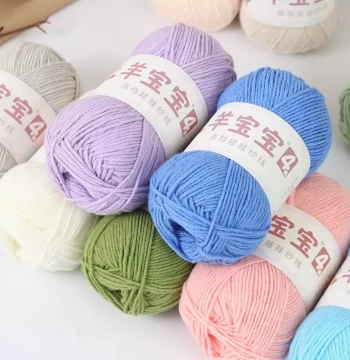 Sheep Baby 4-Ply Combed Milk Cotton Yarn Ball, Medium-Weight Wool for Dolls and Blankets, Hand-Knitting DIY Crochet Kit