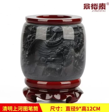 Jingyutai 'Along the River During the Qingming Festival' Creative Desk Pen Holder – Scholar's Essentials Decor for Study & Office, Perfect Teacher's Day Gift