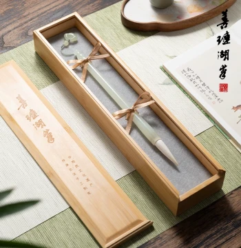 [Mother's Day Gift] Shanlian Hubi Ruyi Xiuyu Brush Gift Set, Premium Wolf and Mixed Hair Calligraphy Supplies, Four Treasures of the Study, High-End Gift