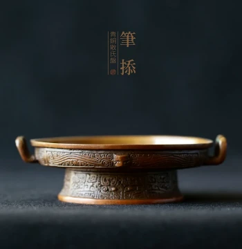 Wenxin Tang Bronze Brush Rest: San Shi Pan Ink Stone and Calligraphy Set for Study Decor