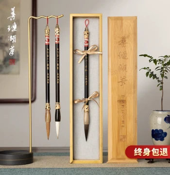 Shanlian Hubi Premium Calligraphy Brush Set - Wolf Hair and Goat Hair for Professional Use