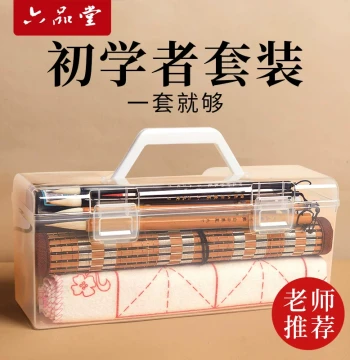 Beginner Calligraphy Brush Set - Complete Kit with Wolf-Hair & Mixed-Hair Brushes, Water-Writing Cloth, Ink, Paper, and Inkstone for Kids, Students, and Adults by Liupintang