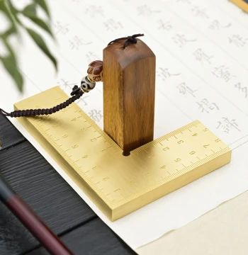 Brass Seal Guide: L-Shaped Stamp Positioner for Calligraphy and Painting, Four Treasures of the Study Desk Ornament