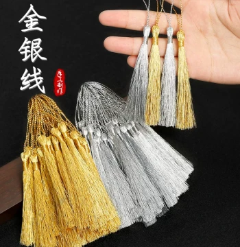 Premium Tassel Bookmark Fringe - Gold & Silver Thread Handmade DIY Bookmarks, Sachet Ornaments, Gift Packaging Materials