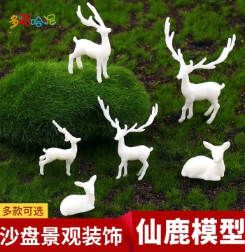 Micro Landscape Decor Materials for Aquatic Tanks and Terrariums - Moss, Succulents, Flowers, and Miniature Animal Deer Figurines