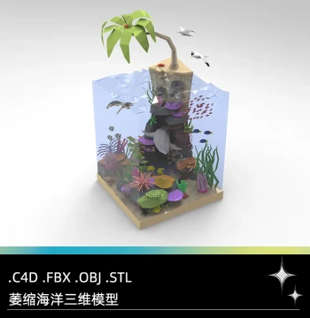 C4D Low-Poly Cartoon Micro Scene FBX Underwater Landscape OBJ Fish School STL Seaweed Blender Assets
