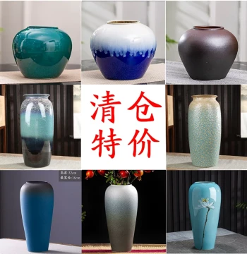 Jingdezhen Ceramic Vase for Living Room Flower Arrangement - New Chinese Retro Style Decor