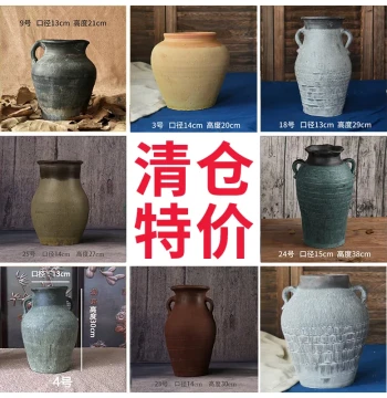 Clearance Sale: Coarse Pottery Succulent Planter, Vintage Vase, Distressed Earthenware Jar for Dried Flowers, Chinese Style Living Room Decor