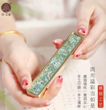 He San She Ripple Mother-of-Pearl Paperweight: Solid Brass Inlaid Ruler, Creative High-End Scholar's Tool for Pressing Xuan Paper, Calligraphy, and Painting, New Chinese Style Study Pen Rest