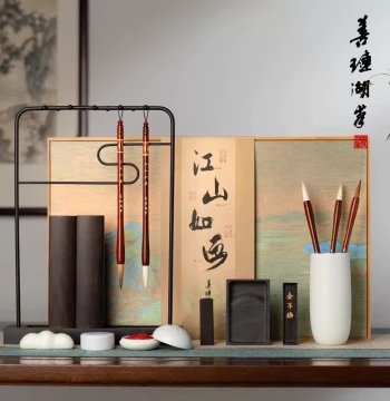 Shanlian Hubi Complete Calligraphy Starter Kit - Premium Four Treasures of the Study Gift Set
