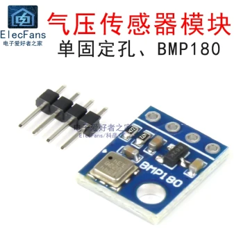 Single-Hole BMP180 GY-68 Atmospheric Pressure Sensor Module Barometric Altimeter Board Replaceable for BMP085