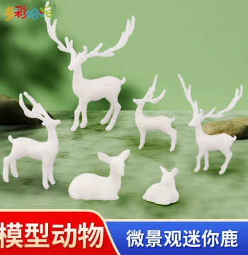 Miniature Landscape Decorative Material, Tiny Deer for Eco-Tanks, Moss Potted Plants, Flowers, Succulents, Figurine Models, and Miniature Animal Deer