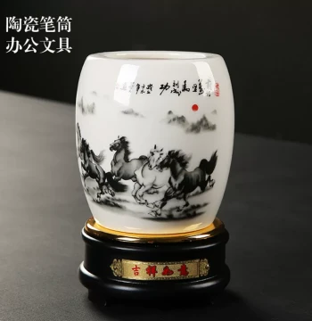Ceramic Pen Holder Ornament for Office Desk Organization, Four Treasures of the Study Decor, Ideal Gift for Teachers
