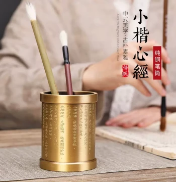 Fushengtang Office Desk Ornament Pen Holder Stationery Study Creative Practical New Year Gift for Teachers and Friends [