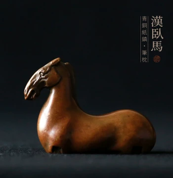 Wenxin Tang Calligraphy Paperweight, Han Dynasty Reclining Horse Bronze Style, Pure Copper Mini Decor, Multi-functional Portable Desk Accessory