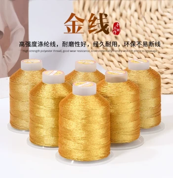 Gold Thread Cord for DIY Handcrafts - Braided Bracelet and Ring Wrapping Wire, Same Style as TikTok's Golden Broom Accessories