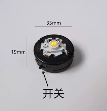 Mini DIY Light-Up Craft Supplies: Button Battery Powered High-Brightness LED Electronic Bulbs and Beads for Decoration