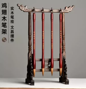 Wenchang Brush Holder Display, Calligraphy Brush Storage Rack, Solid Chicken Wing Wood Pen Stand, Study Room Decor for Four Treasures of the Study