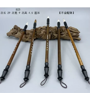 Exquisite Creative Solid Wood Brush Rest, Brush Mountain, Natural Wood Color, Unique Four Treasures of the Study, Studio Ornament and Stationery