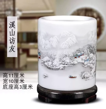 Jingdezhen Ceramic Brush Pot: Teacher's Day Gift, Office Supplies, Four Treasures of the Study, Calligraphy Brush Holder, Study Decor
