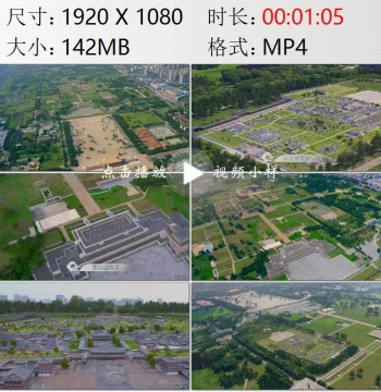 Aerial Video Footage of Daming Palace Ruins Park in Xi'an, Shaanxi: Miniature Landscape and Hanyuan Hall Ruins