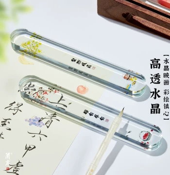 Creative Crystal Paperweight & Ruler Set for Calligraphy Beginners - Solid Desk Weight for Chinese Painting & Small Regular Script, Elegant Gift for Women