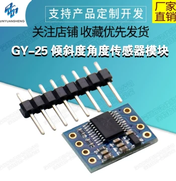 GY-25 Tilt Angle Sensor Module - Direct Serial Output of Angle Data, MPU-6050 Based