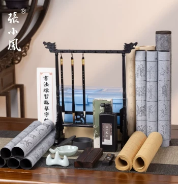 Zhang Xiaofeng Beginner Calligraphy Set - Wolf and Mixed Hair Brushes with Water Writing Cloth, Ink, Paper, and Inkstone for Grades 3+ and Adults