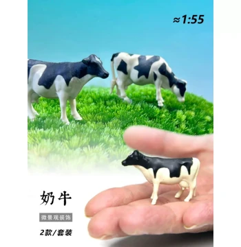 Miniature Landscape Decor Materials, Waterway Terrarium, Moss Potted Plants, Succulents, Figurine Models, Miniature Animals, Cow