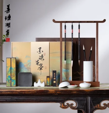 Shanlian Hubi Ink-Dyed Thousand Peaks Four Treasures of the Study Set Dedicated Brush Ink Stone Inkstick Paperweight Xuan Paper Brush Rest Beginner Entry Supplies Calligraphy High-end Exquisite Gift Box