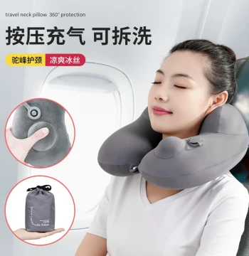 Press-to-Inflate U-Shaped Neck Pillow Travel Pillow Portable Flight Neck Support U-Shape Pillow High-Speed Rail Sleeping Essential
