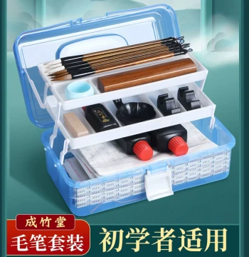 Beginner Calligraphy Brush Set: Complete Kit for Adults and Kids, Includes Ink, Paper, Inkstone, Premium Storage Toolbox, Soft Brush, Four Treasures of the Study