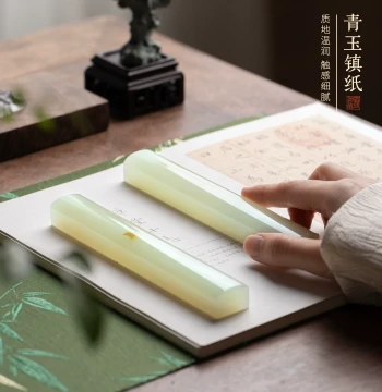 Shanlian Hubi Green Jade Paperweight - Premium Calligraphy Set with Floral Design, Traditional Chinese Style Ink Stone and Brush Rest, Elegant Scholar's Desk Ornament