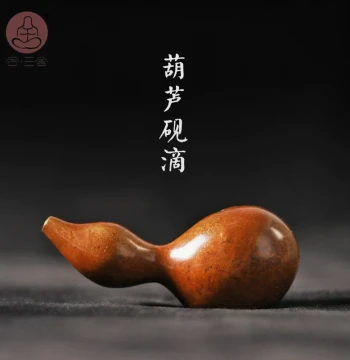 He San She Gourd Ink Dropper - Vintage Copper Water Pourer for Calligraphy Ink Grinding, Study Room Decor, Cultural Business Gift, Home Ornament