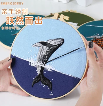 DIY Hand Embroidery Kit - Whale, Swan, Turtle, Kingfisher Designs; Beginner Sewing Set with Video Tutorial