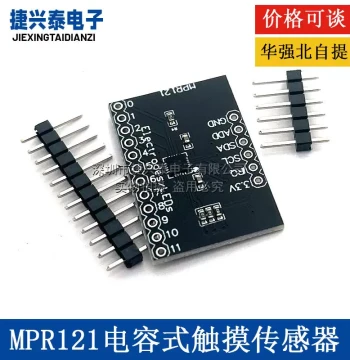 [Jiexingtai Electronics] MPR121 Proximity Capacitive Touch Sensor Module IIC Interface Digital Keypad