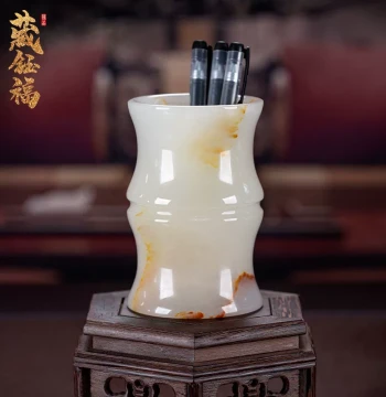 Jade Pen Holder for Study or Office - Carved Jade Decor, Traditional Four Treasures of the Study, Creative Gift for Teachers