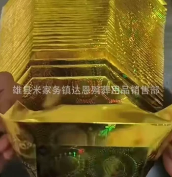 Funeral and Memorial Ritual Supplies: Large Holographic Gold Ingots (28*31), Pre-Folded Paper Offerings, 3000 Pieces